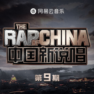 性丰满的岳㑄BBw
