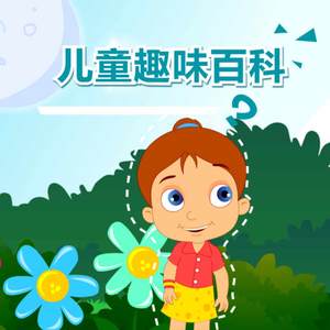 性丰满的岳㑄BBw
