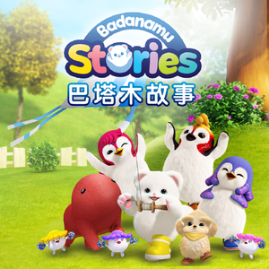 性丰满的岳㑄BBw
