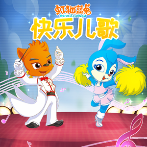 性丰满的岳㑄BBw
