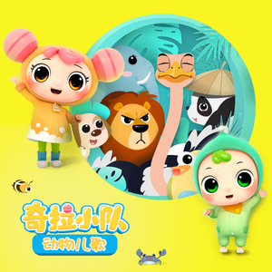 性丰满的岳㑄BBw
