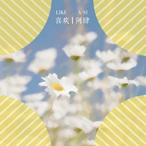 性丰满的岳㑄BBw
