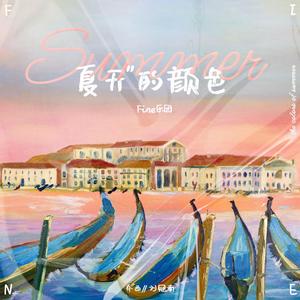 性丰满的岳㑄BBw
