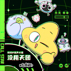 性丰满的岳㑄BBw
