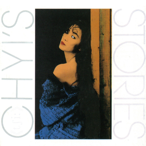 性丰满的岳㑄BBw
