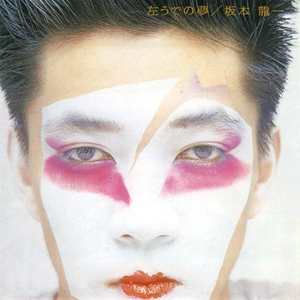 性丰满的岳㑄BBw
