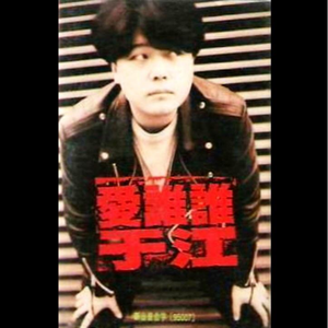 性丰满的岳㑄BBw
