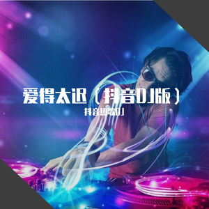 性丰满的岳㑄BBw
