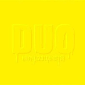 性丰满的岳㑄BBw
