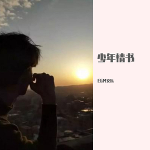 性丰满的岳㑄BBw
