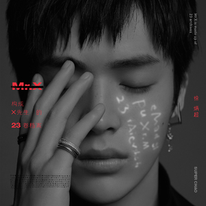 性丰满的岳㑄BBw
