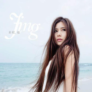 性丰满的岳㑄BBw
