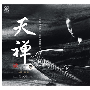 性丰满的岳㑄BBw
